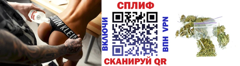 Купить наркотики цена Нижняя Тура COCAIN Гашиш блэк спрут Каннабис