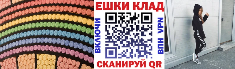 Ecstasy бентли  где продают наркотики  Нижняя Тура 
