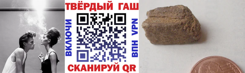 наркота  Нижняя Тура  ГАШ гашик 