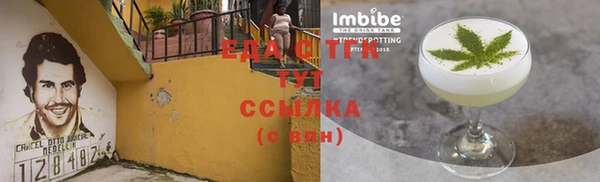 не бодяженный Михайлов