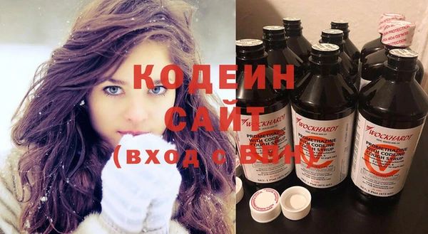 ешки Михайловск