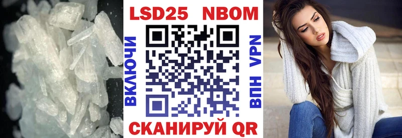 LSD-25 экстази ecstasy  Нижняя Тура 