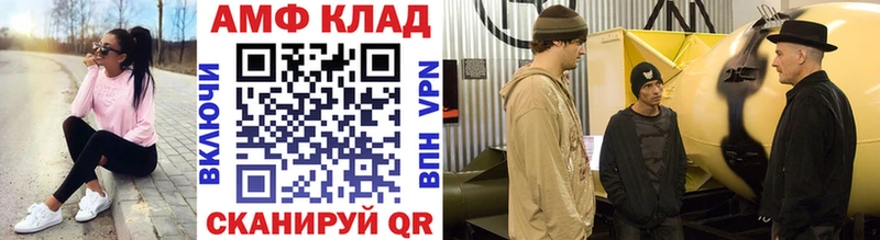 Первитин витя  Нижняя Тура 
