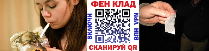 МЕТАМФЕТАМИН Декстрометамфетамин 99.9% Нижняя Тура