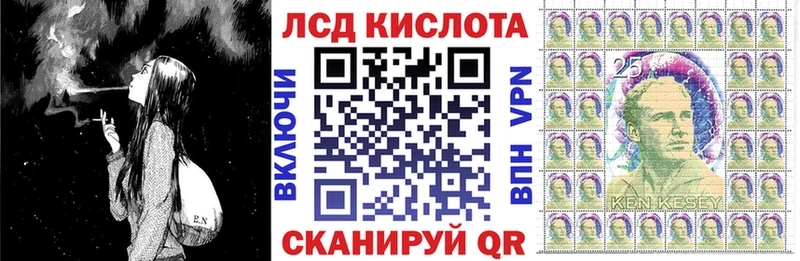 хочу наркоту  Нижняя Тура  Марки 25I-NBOMe 1,5мг 