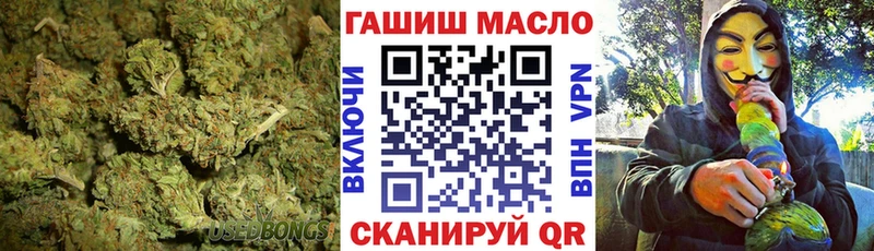 Дистиллят ТГК концентрат  Нижняя Тура 