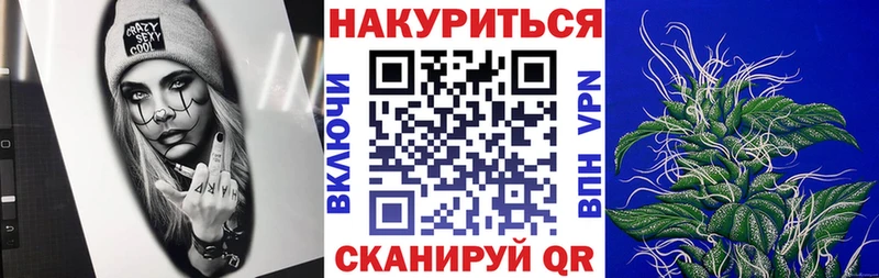 Каннабис VHQ  Нижняя Тура 